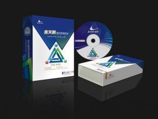 湖南酒店如何選擇合適的客房管理軟件？以金天鵝為例的選購指南