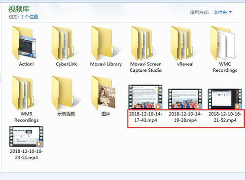 全面指南 如何錄制電腦屏幕及聲音，精選專業(yè)軟件推薦