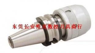 供應BT40-ASC32-95L數控刀具 專業廠家直供，盡在世界工廠網產品信息庫