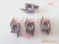 深圳市毅克利刀具 數控刀具產品列表詳解